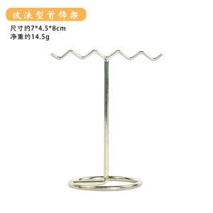 Porte-bijoux transfrontalier, porte-bijoux en plastique blanc, porte-bijoux, bracelet, boucles d'oreilles, clé, petite boîte de rangement. – Image 9