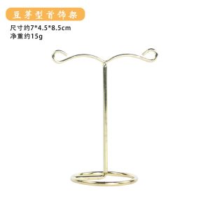 Porte-bijoux transfrontalier, porte-bijoux en plastique blanc, porte-bijoux, bracelet, boucles d'oreilles, clé, petite boîte de rangement. – Image 13