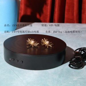 Présentoir à bijoux présentoir solaire pour téléphone portable plateau tournant comptoir magasin table rotative automatique présentoir en jade – Image 1