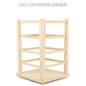 Présentoir à bijoux rotatif, présentoir à boucles d'oreilles en bois, présentoir à bijoux, présentoir à bijoux pour colliers. – Image 2