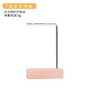 Porte-bijoux transfrontalier, porte-bijoux en plastique blanc, porte-bijoux, bracelet, boucles d'oreilles, clé, petite boîte de rangement. – Image 12