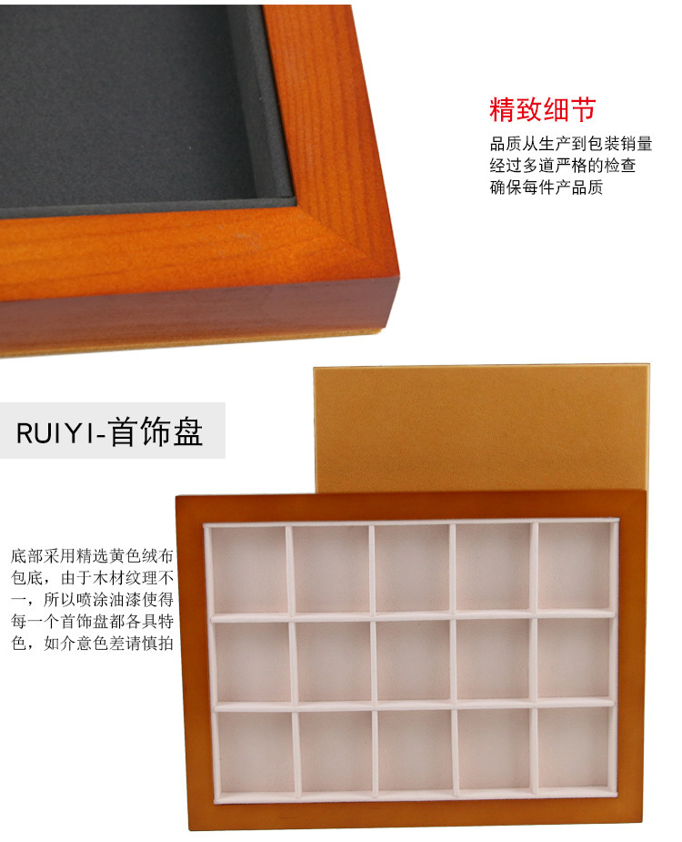 咖啡色盘_10.jpg