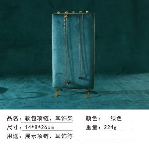 Présentoir à bijoux présentoir à bijoux lumière de luxe flanelle verte cadre photo collier support accessoires de prise de vue plateau à bagues – Image 10