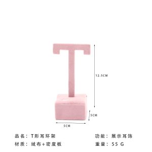 Porte-bijoux, présentoir, flanelle rose, collier de fenêtre, accessoires de présentation de bijoux en bague, accessoires de présentation de bijoux haut de gamme. – Image 11