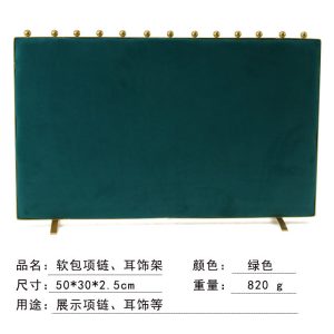 Présentoir à bijoux présentoir à bijoux lumière de luxe flanelle verte cadre photo collier support accessoires de prise de vue plateau à bagues – Image 6