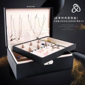 Boîte à bijoux en pu double couche grande capacité portable boîte de rangement de bijoux en cuir bijoux montre collier bague – Image 2