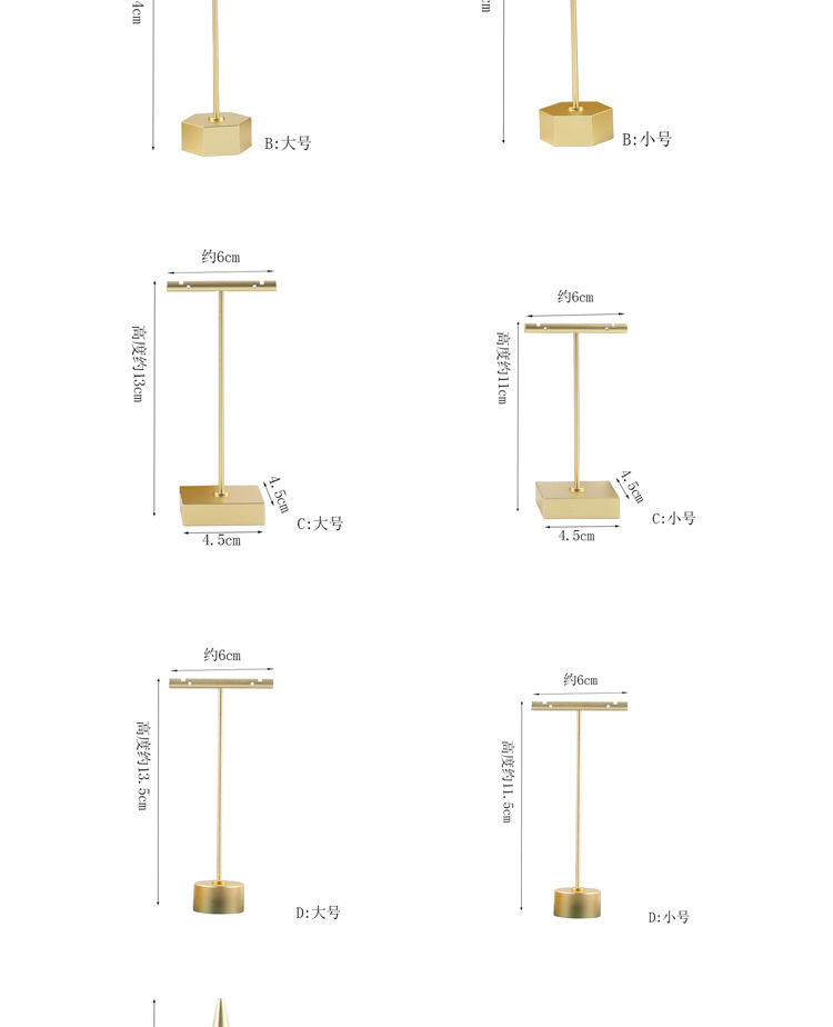 RY89创意组合详情页_04.jpg
