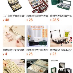 Fabricant spot 6 chiffres 10 chiffres 12 chiffres boîte de montre en cuir pu boîte d'affichage de stockage vente boîte d'emballage en gros – Image 6
