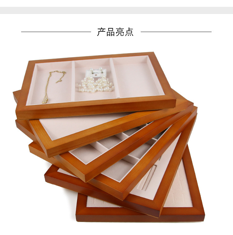 咖啡色盘_09.jpg