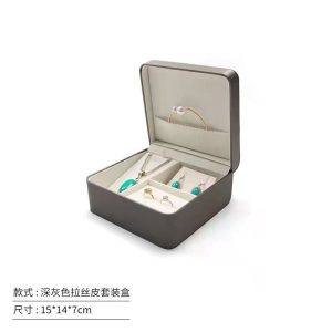 Boîte à bijoux spot bague en cuir pu collier boucles d'oreilles boucles d'oreilles ensemble trois pièces coffret d'emballage cadeau en cuir brossé – Image 7