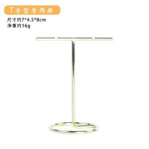 Porte-bijoux transfrontalier, porte-bijoux en plastique blanc, porte-bijoux, bracelet, boucles d'oreilles, clé, petite boîte de rangement. – Image 11